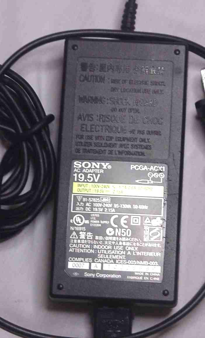 sony power supply adapter power supplies adapters